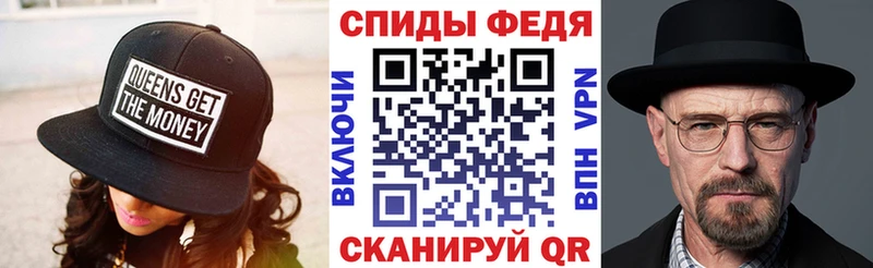 мега   Дзержинск  shop клад  где найти   Амфетамин 98% 