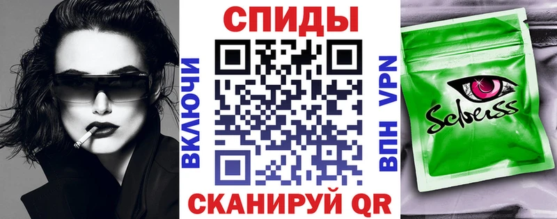 omg ТОР  Дзержинск  БУТИРАТ оксибутират 