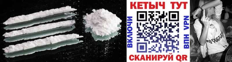 хочу   Дзержинск  mega   КЕТАМИН ketamine 
