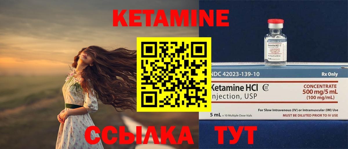 Каннабис  Дзержинск  Вход с VPN  МАРИХУАНА  ГАШ  Alpha PVP СК   Гашиш  КЕТАМИН  Наркошоп  Мефедрон кристаллы 
