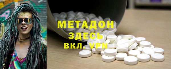 трава Балабаново