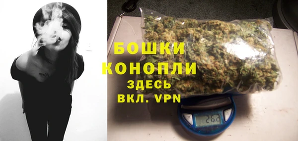 ALPHA-PVP Арсеньев