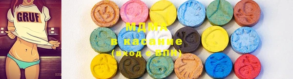 2c-b Балахна