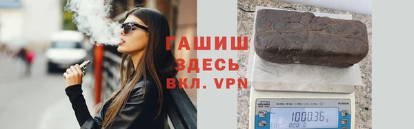 прущие крисы Кулебаки