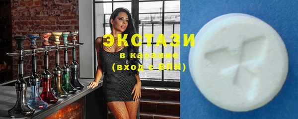 индика Аркадак