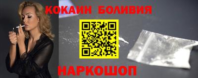 меф Балаково