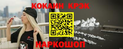 меф Балаково