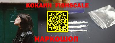 меф Балаково