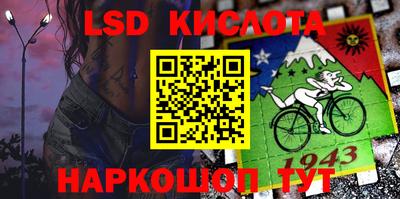 герыч Балахна