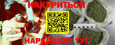 меф Балаково