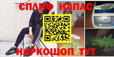меф Балаково
