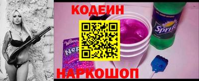 меф Балаково
