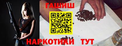 меф Балаково