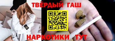 меф Балаково