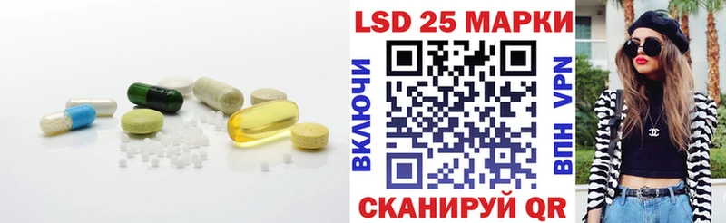 omg маркетплейс Дзержинск ЛСД экстази ecstasy