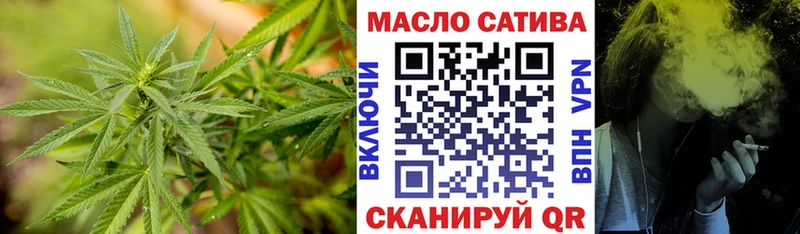 Дистиллят ТГК Wax  Дзержинск 
