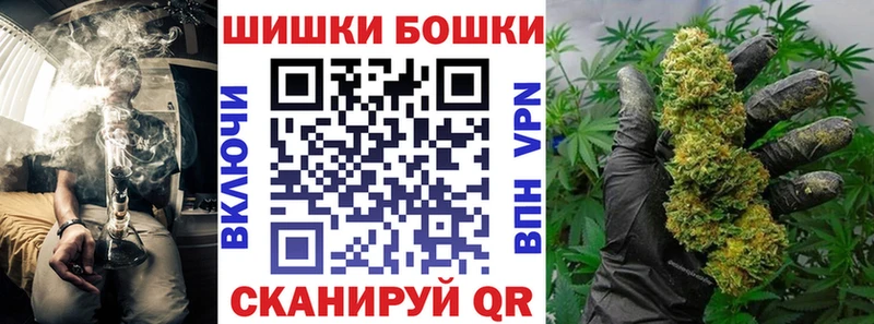Каннабис конопля  shop клад  Дзержинск  сколько стоит 